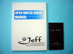 オープンウォーターマニュアル